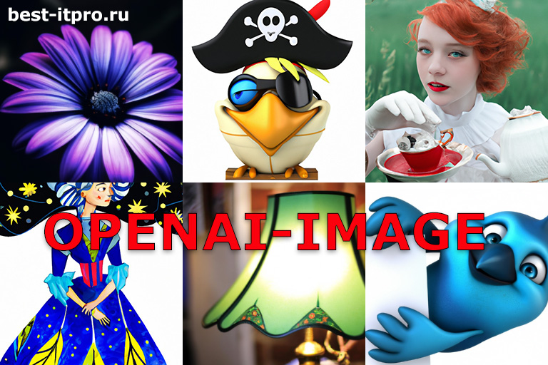 openai_image